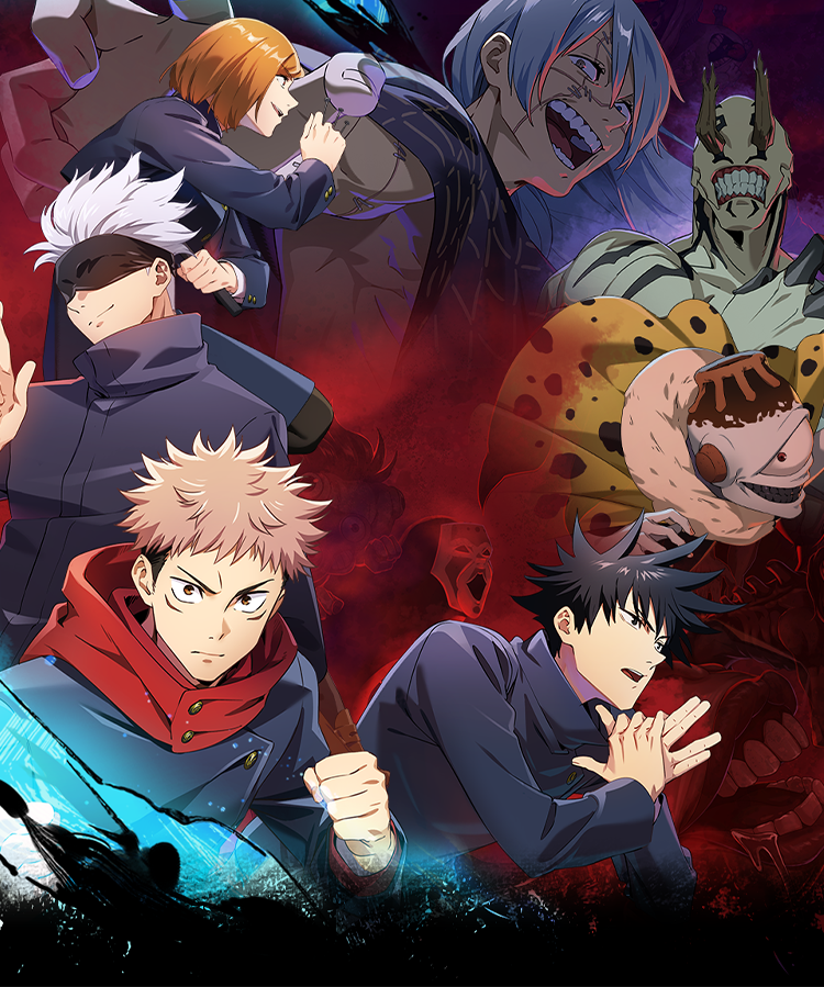 Jujutsu Kaisen